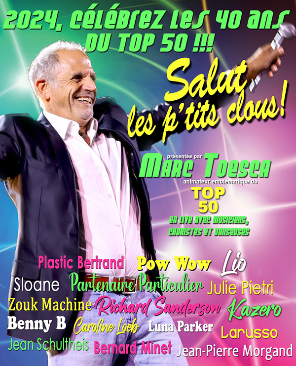 TOP-50